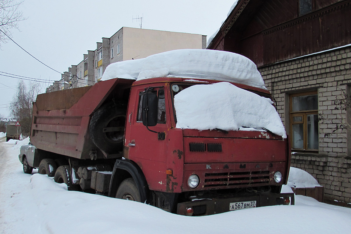 Ивановская область, № А 567 ВМ 37 — КамАЗ-55111 [551110]