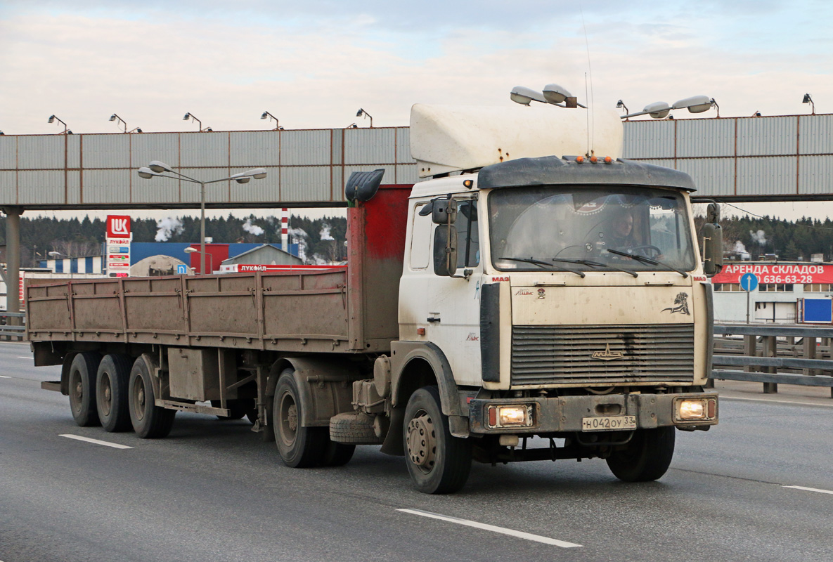 Владимирская область, № Н 042 ОУ 33 — МАЗ-543205