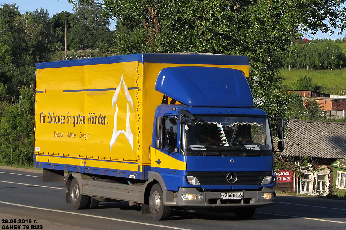 Московская область, № Х 366 ЕС 50 — Mercedes-Benz Atego 816 Московская область, № Х 366 ЕС 50 — Mercedes-Benz Atego 816