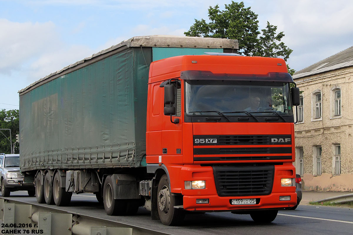 Армения, № 159 LO 05 — DAF 95XF FT