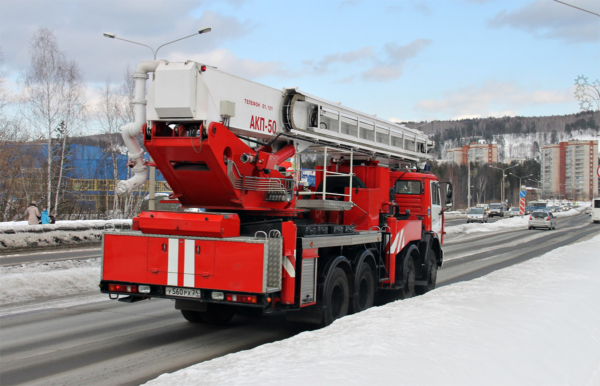 Красноярский край, № У 560 РХ 24 — КамАЗ-6540-15 [65400R]