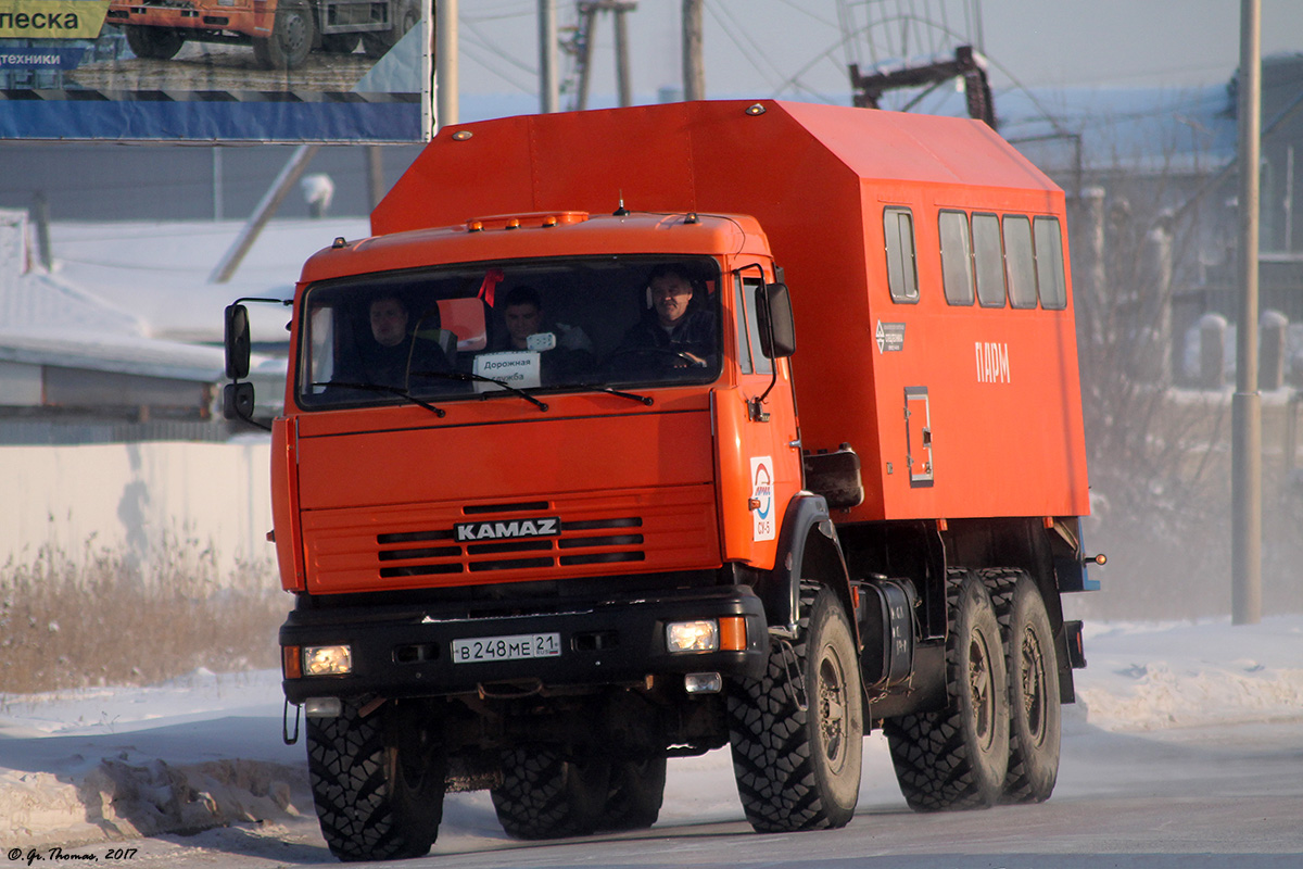 Чувашия, № В 248 МЕ 21 — КамАЗ-43114-15 [43114R]