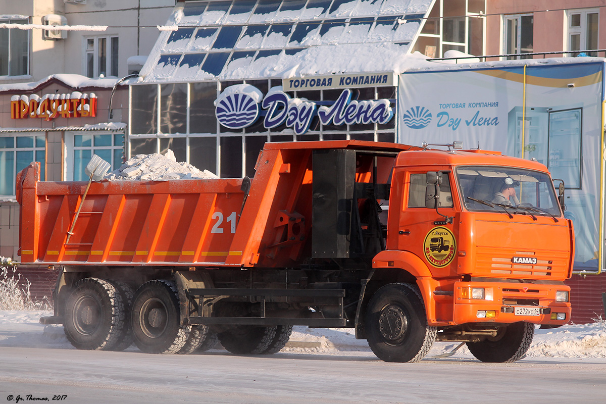 Саха (Якутия), № 21 — КамАЗ-6520-35