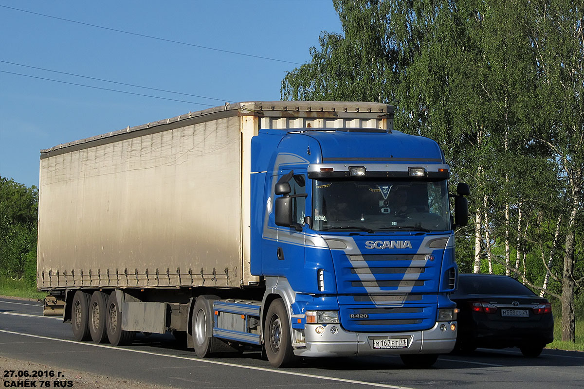 Тульская область, № М 167 РТ 71 — Scania ('2004) R420 Тульская область, № М 167 РТ 71 — Scania ('2004) R420