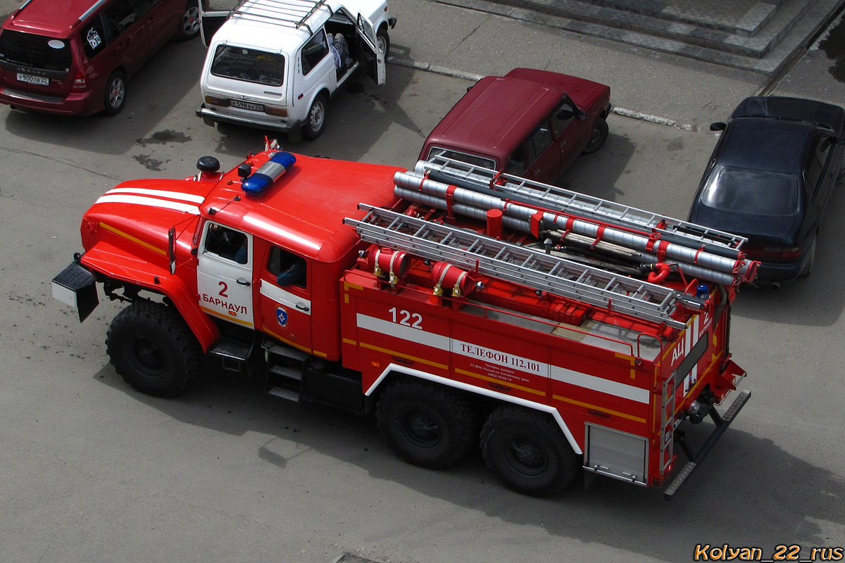 Алтайский край, № 122 — Урал-5557-70
