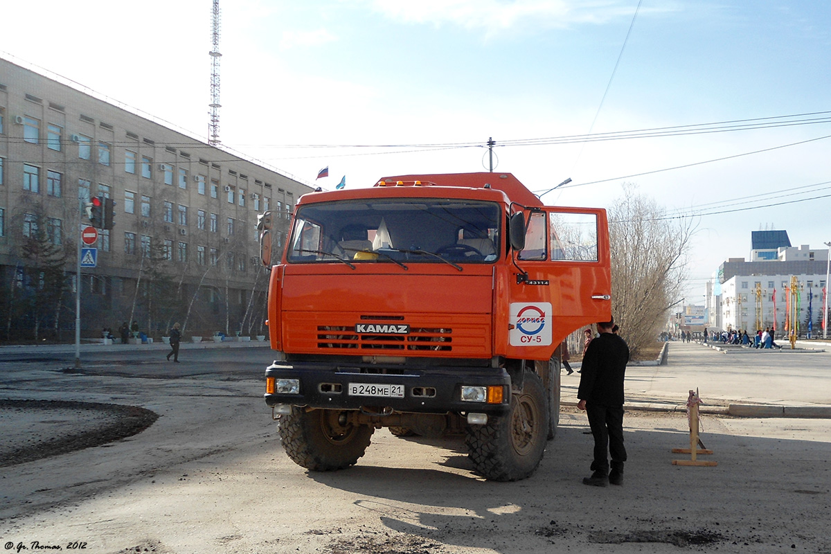 Чувашия, № В 248 МЕ 21 — КамАЗ-43114-15 [43114R]