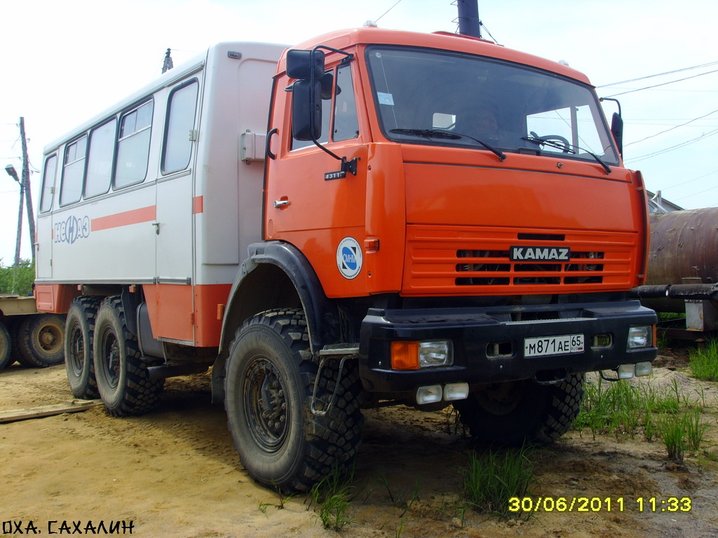 Сахалинская область, № М 871 АЕ 65 — КамАЗ-43114-15 [43114R]