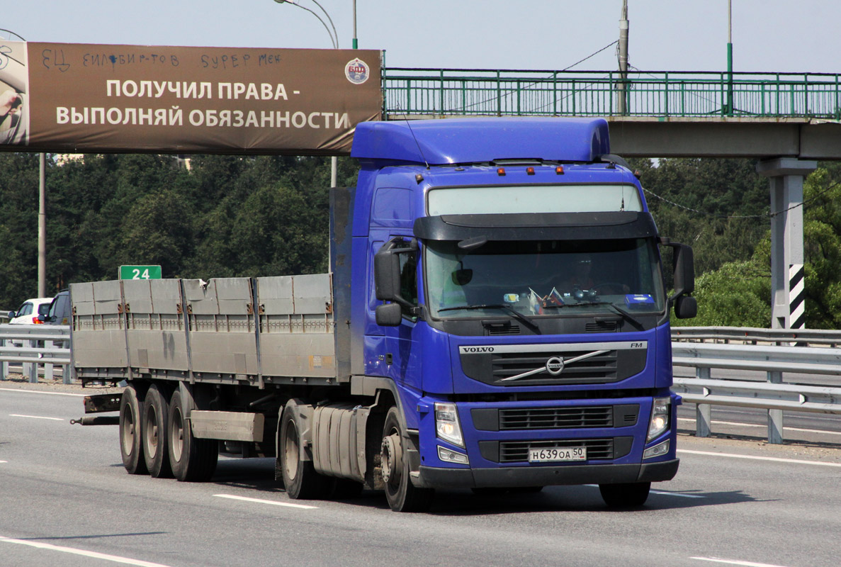 Московская область, № Н 639 ОА 50 — Volvo ('2010) FM.400 Московская область, № Н 639 ОА 50 — Volvo ('2010) FM.400