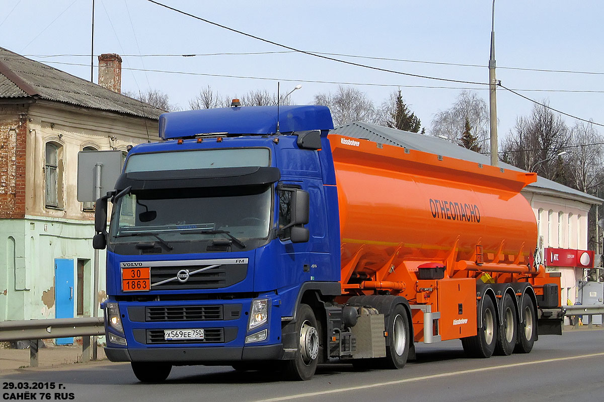 Московская область, № Х 569 ЕЕ 750 — Volvo ('2010) FM.420 [X9P]
