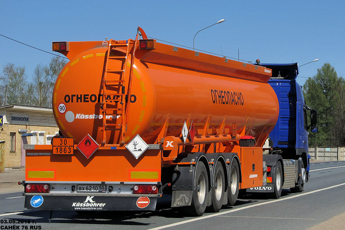 Московская область, № С 371 ЕА 750 — Volvo ('2010) FM.420 [X9P]