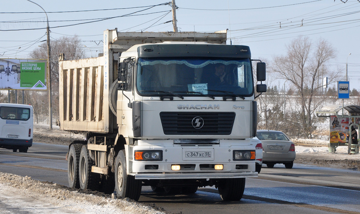 Омская область, № С 347 ХС 55 — Shaanxi Shacman F2000 SX325x