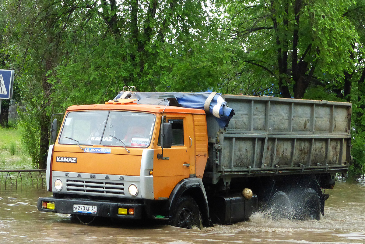 Волгоградская область, № А 270 АР 34 — КамАЗ-5320