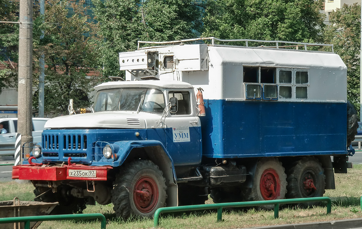 Москва, № Х 235 ОК 97 — ЗИЛ-131