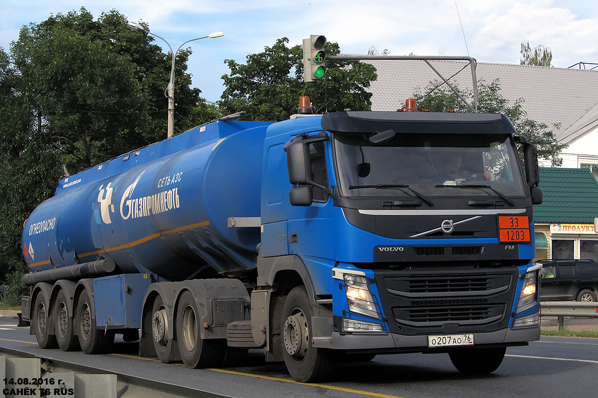 Ярославская область, № О 207 АО 76 — Volvo ('2013) FM.420 [X9P]