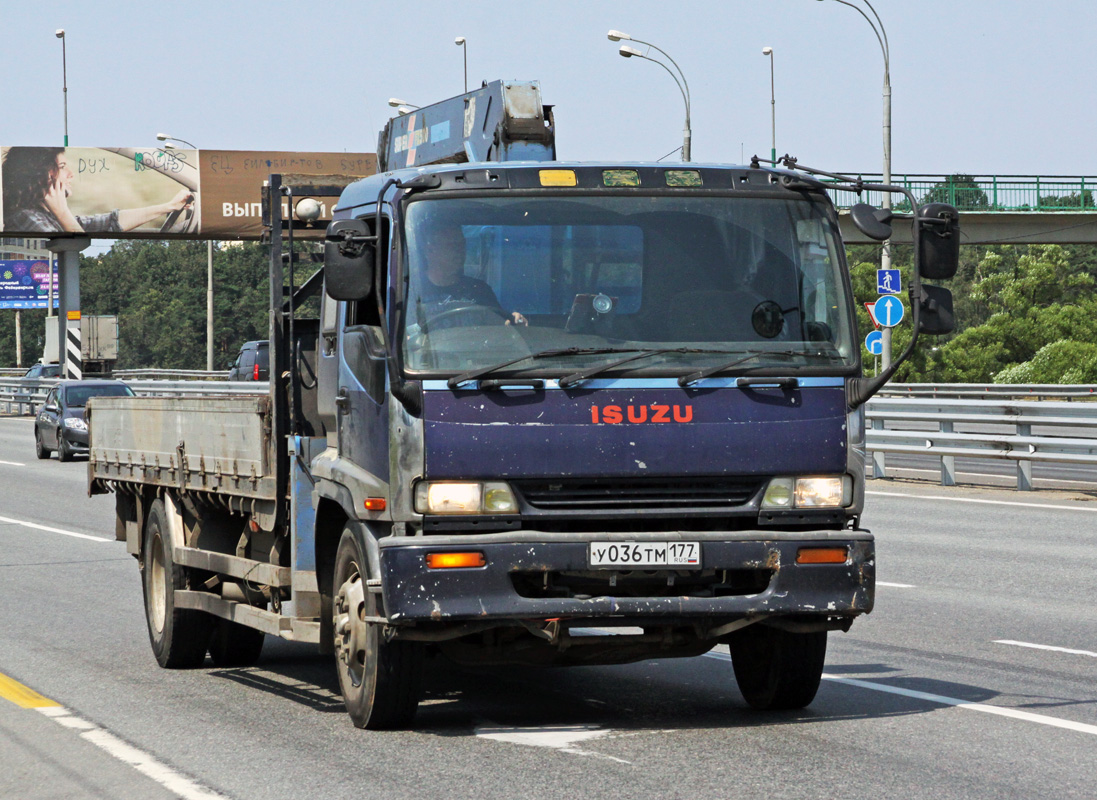 Москва, № У 036 ТМ 177 — Isuzu (общая модель)