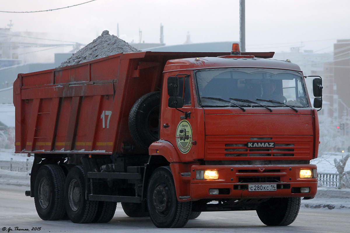 Саха (Якутия), № 17 — КамАЗ-6520 [652000]