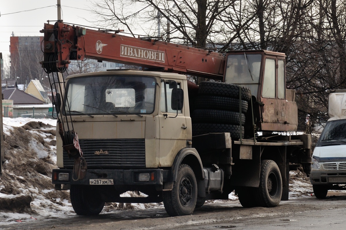 Ярославская область, № Н 287 ХМ 76 — МАЗ-5337 [533700]