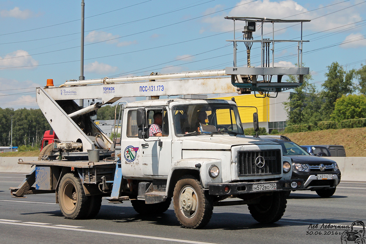 Московская область, № Н 572 ВО 750 — ГАЗ-3307