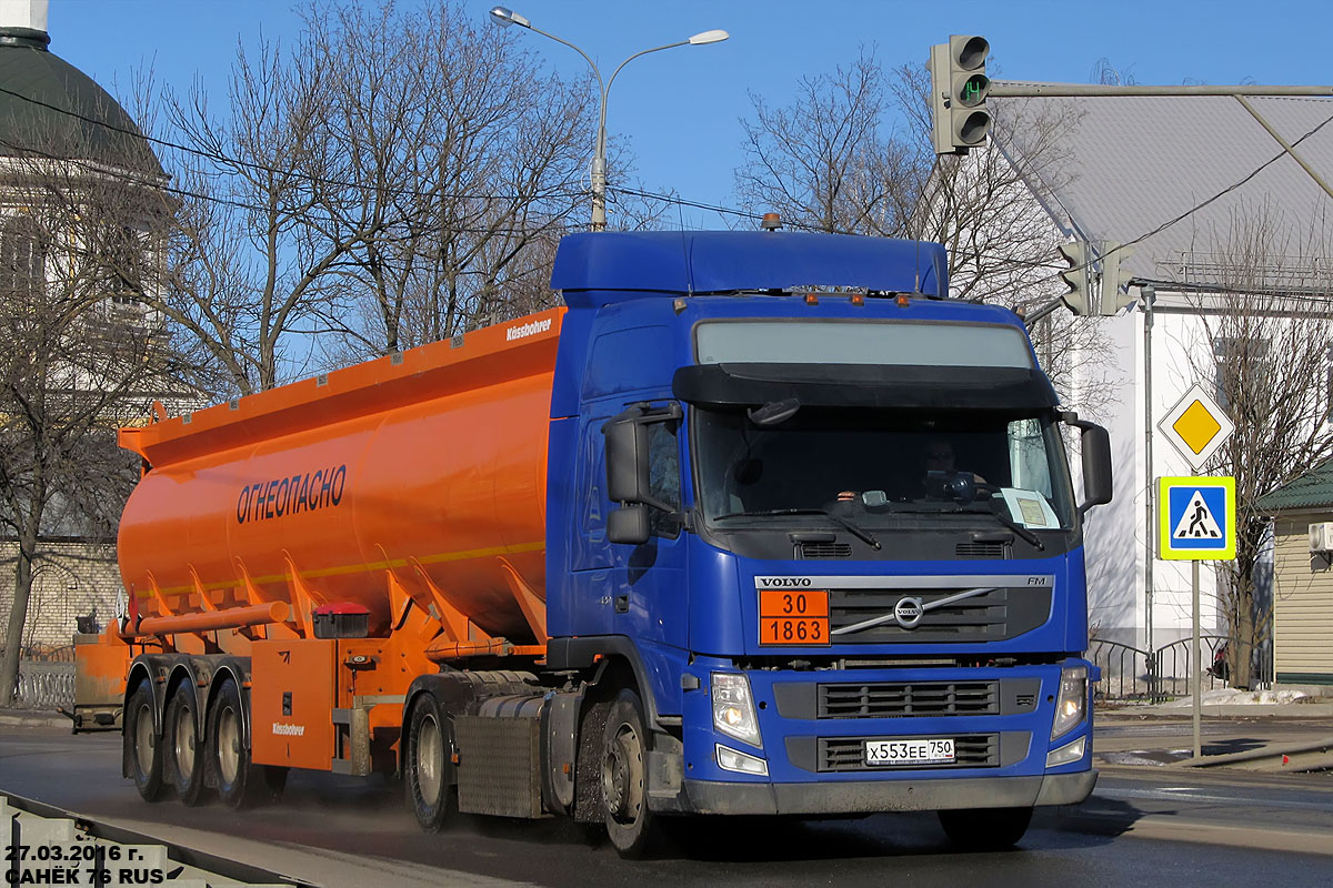 Московская область, № Х 553 ЕЕ 750 — Volvo ('2010) FM.420 [X9P]