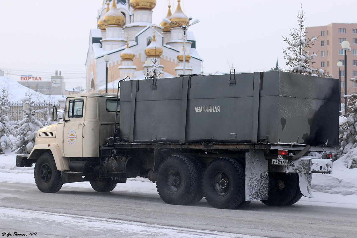Саха (Якутия), № Р 489 ВР 14 — КрАЗ-250