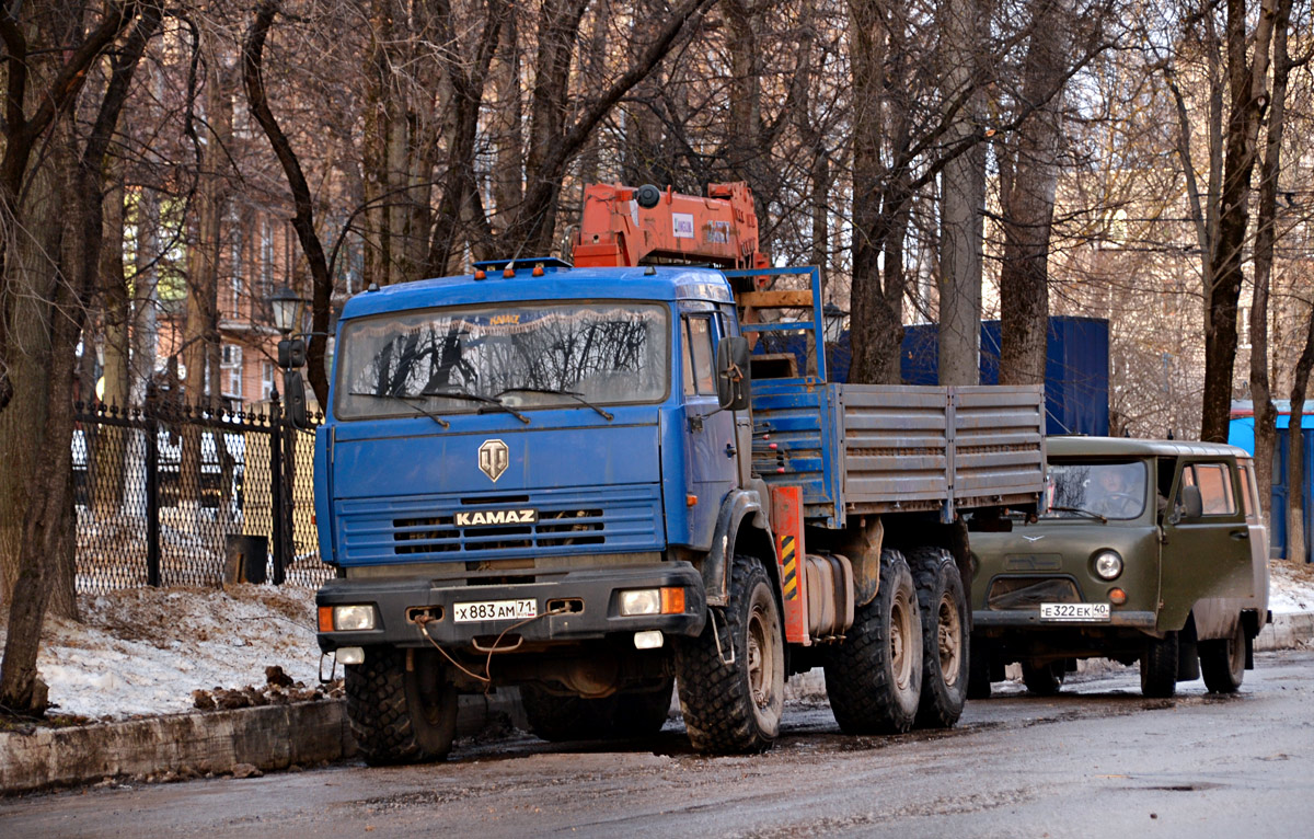 Тульская область, № Х 883 АМ 71 — КамАЗ-43118-10 [43118K]