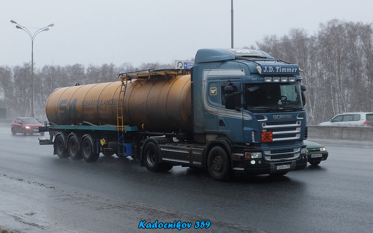 Москва, № Т 203 УУ 197 — Scania ('2004) R420