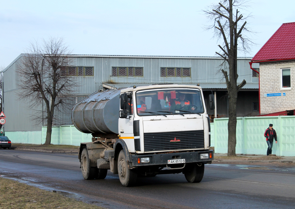 Минская область, № АК 8510-5 — МАЗ-5337 (общая модель)