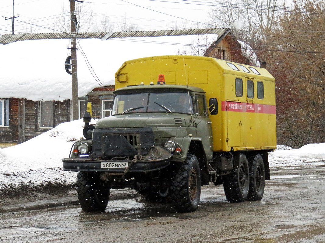 Кировская область, № Х 802 МО 43 — ЗИЛ-131