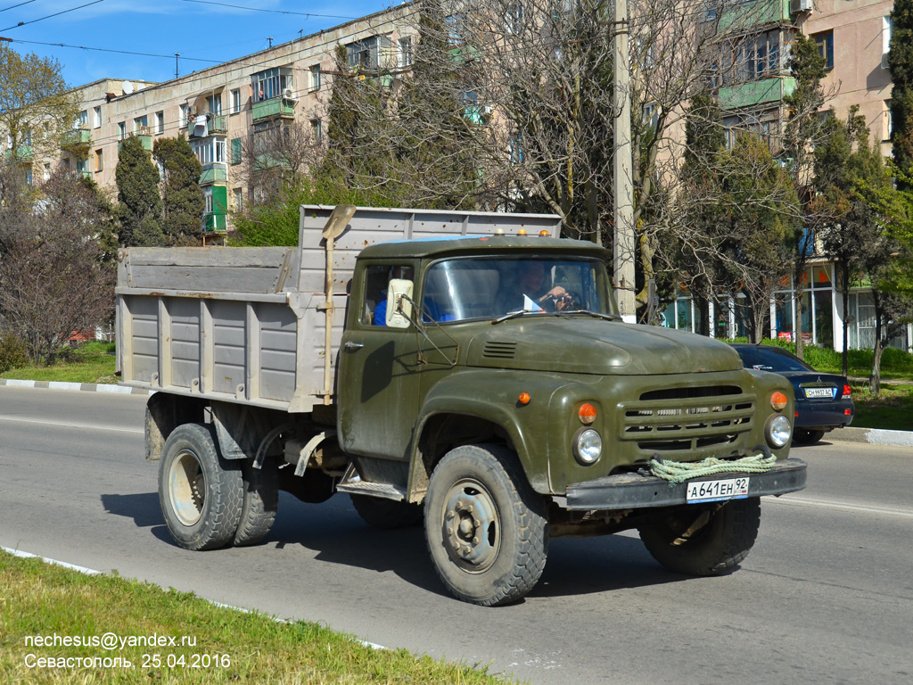 Севастополь, № А 641 ЕН 92 — ЗИЛ-130Д1