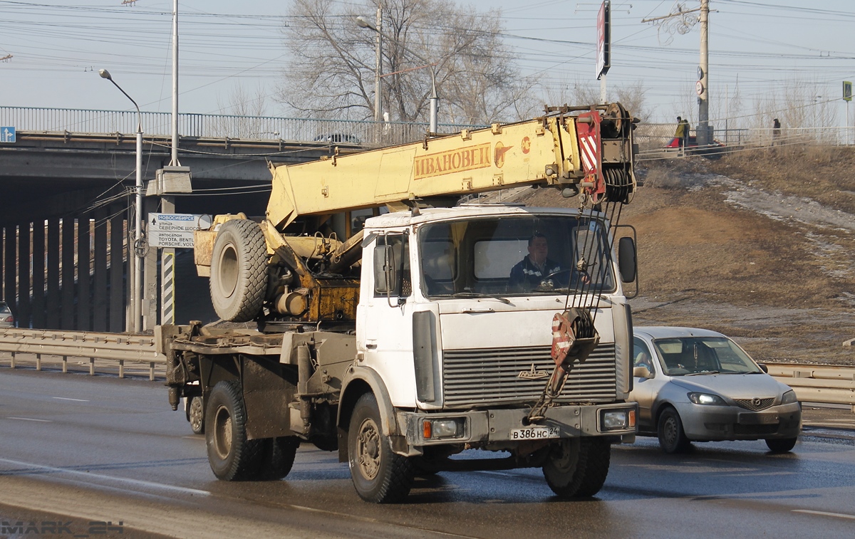 Красноярский край, № В 386 НС 24 — МАЗ-5337 [533700]