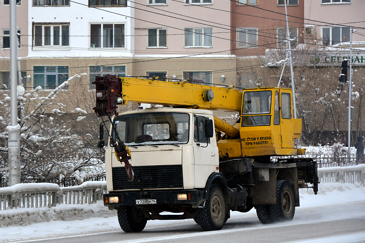 Саха (Якутия), № Х 726 ВР 14 — МАЗ-5337 [533700]