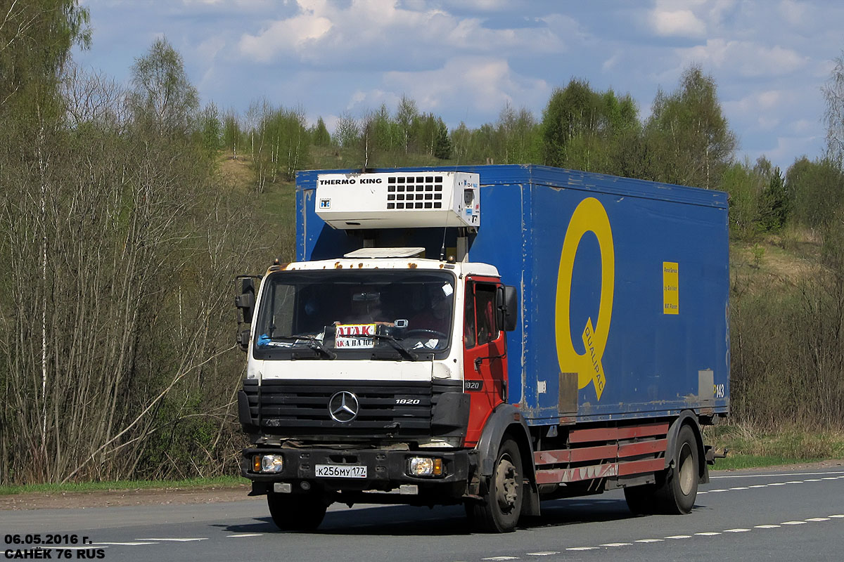 Москва, № К 256 МУ 177 — Mercedes-Benz SK (общ. мод.)