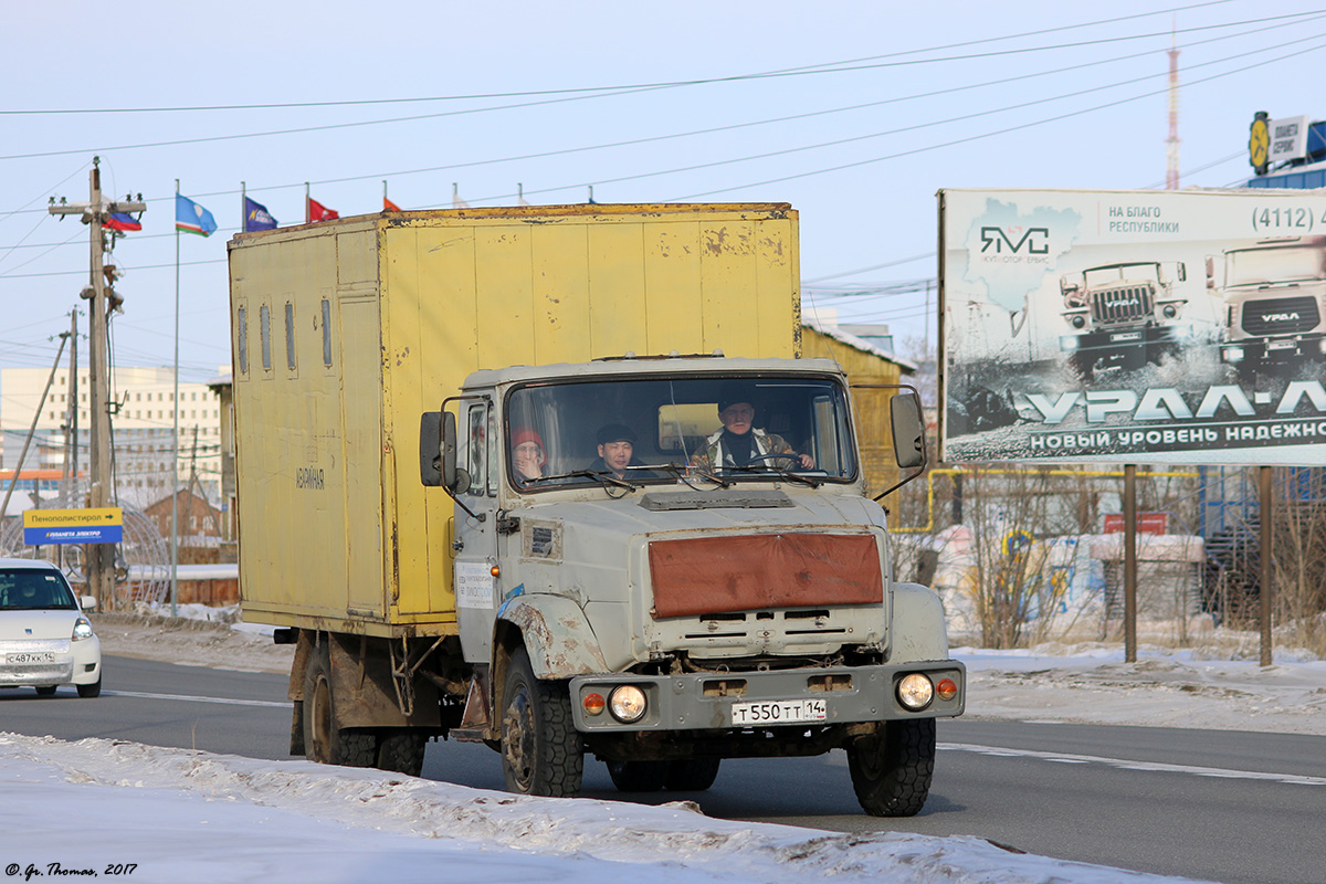 Саха (Якутия), № Т 550 ТТ 14 — ЗИЛ-433112