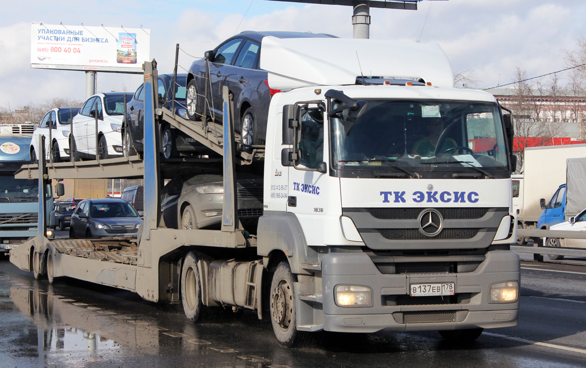 Санкт-Петербург, № В 137 ЕВ 178 — Mercedes-Benz Axor 1836