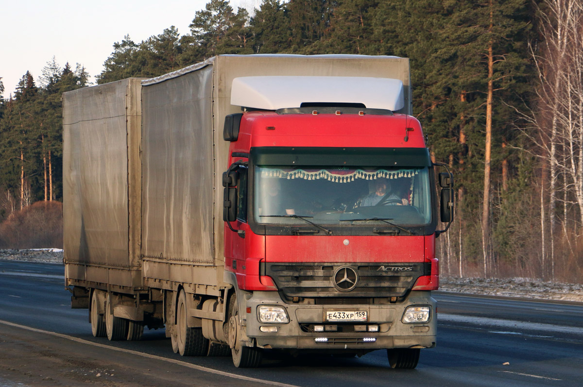 Пермский край, № Е 433 ХР 159 — Mercedes-Benz Actros ('2003) 2541