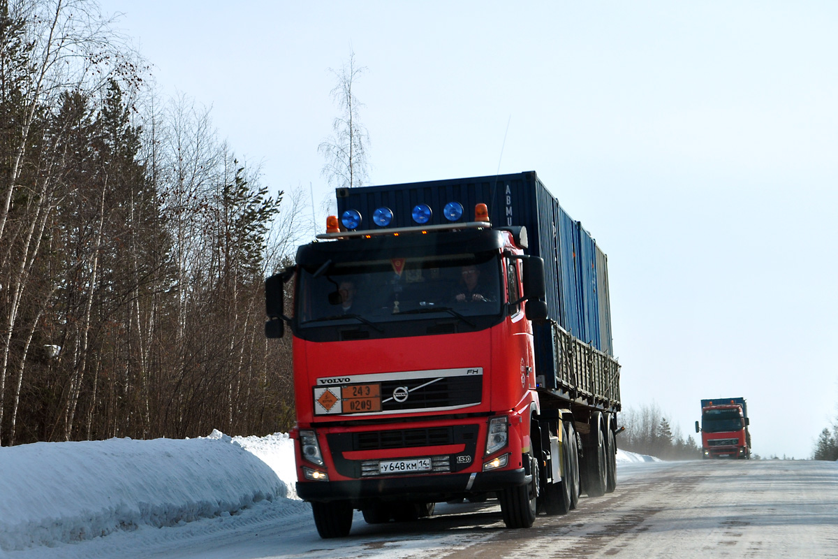 Саха (Якутия), № 1520 — Volvo ('2008) FH.400 [X9P]