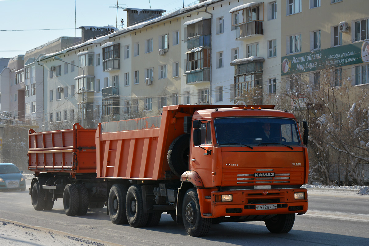 Саха (Якутия), № Р 972 ЕК 14 — КамАЗ-6520 [652000]