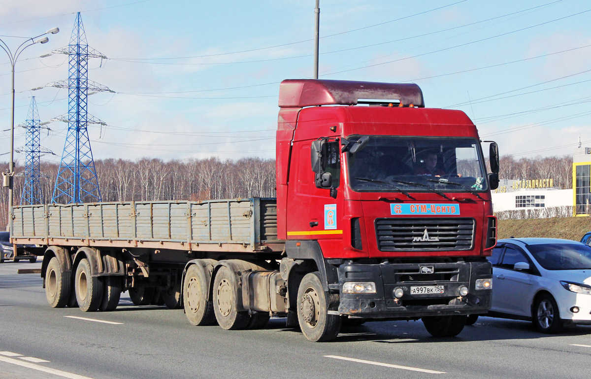 Московская область, № А 997 ВК 750 — МАЗ-6430B9