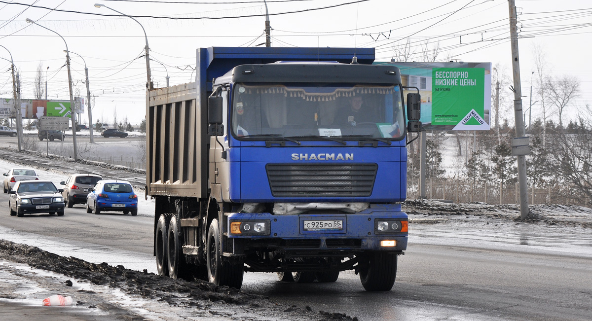 Омская область, № С 925 РО 55 — Shaanxi Shacman F2000 SX325x