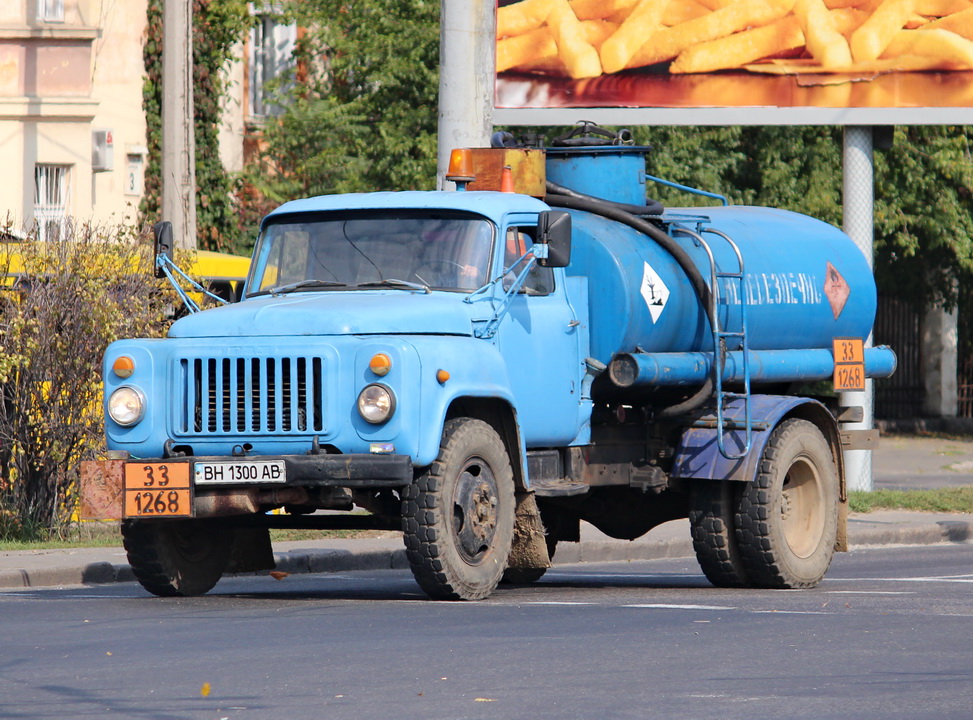 Одесская область, № ВН 1300 АВ — ГАЗ-53-12