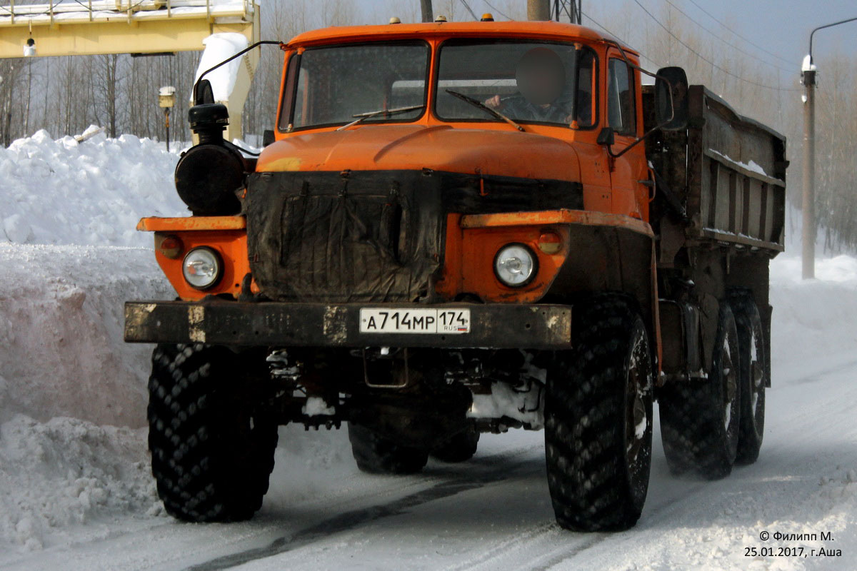 Челябинская область, № А 714 МР 174 — Урал-5557-10