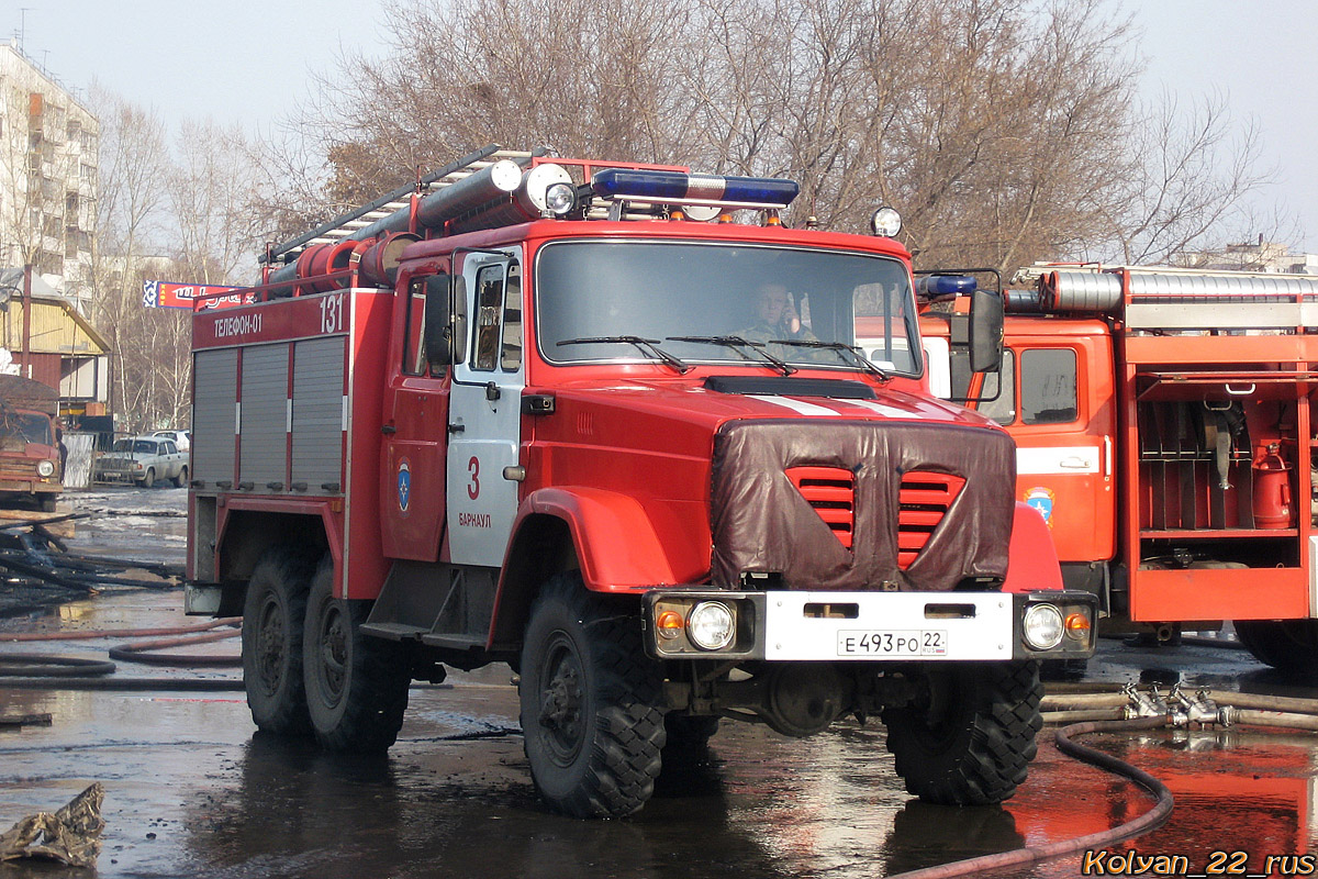 Алтайский край, № 131 — АМУР-5313