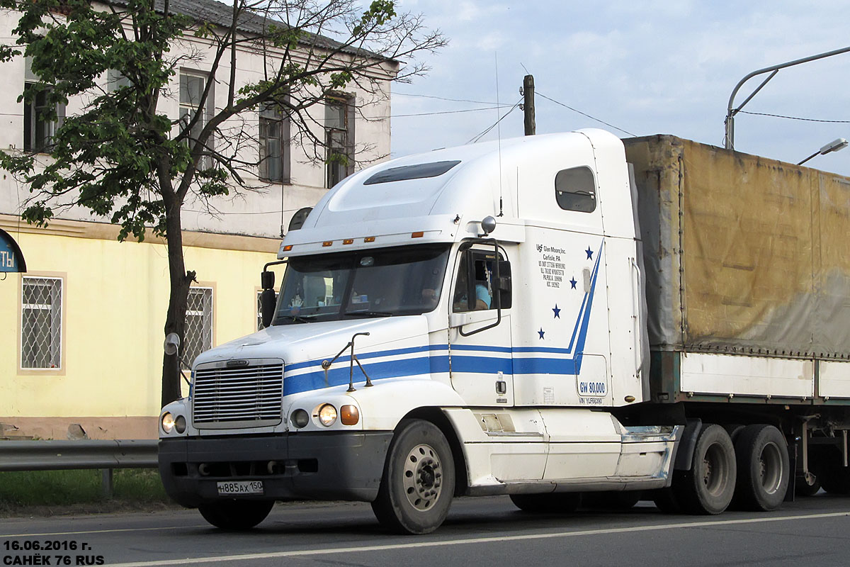 Московская область, № Н 885 АХ 150 — Freightliner Century Class