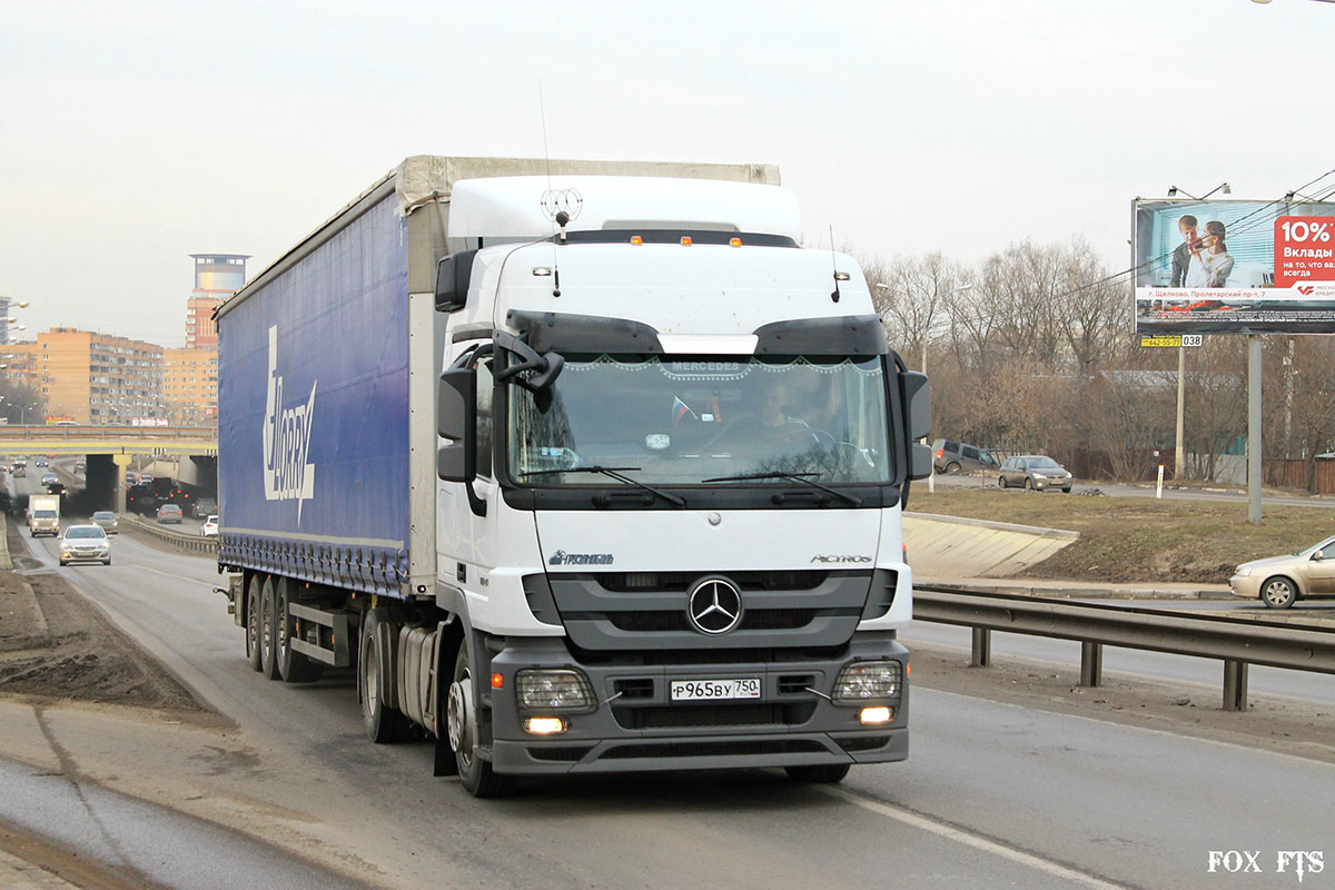 Московская область, № Р 965 ВУ 750 — Mercedes-Benz Actros ('2009)