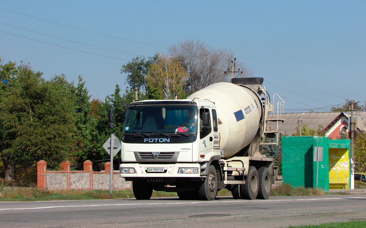 Харьковская область, № АХ 9325 СК — Foton Auman BJ3258