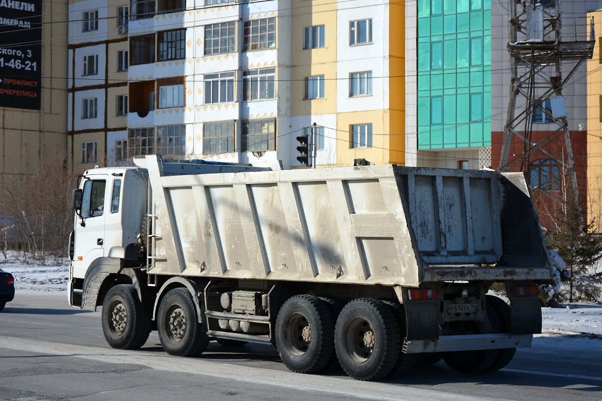 Саха (Якутия), № Р 618 КК 14 — Hyundai Power Truck HD370