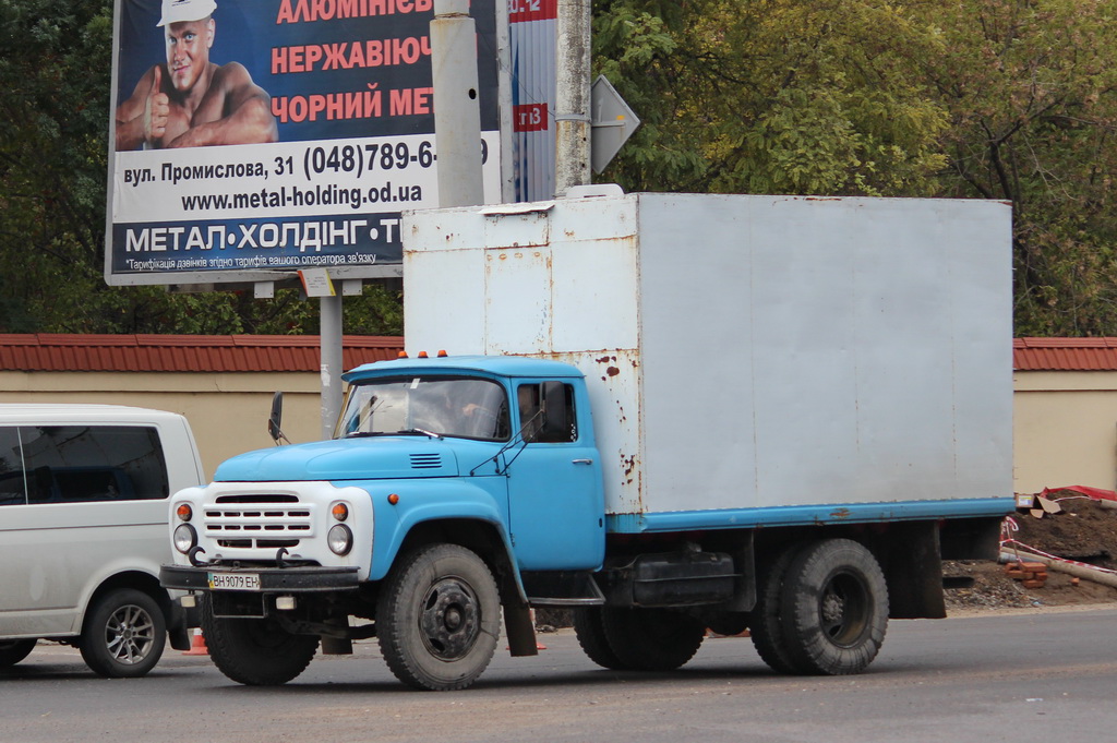 Одесская область, № ВН 9079 ЕН — ЗИЛ-431410