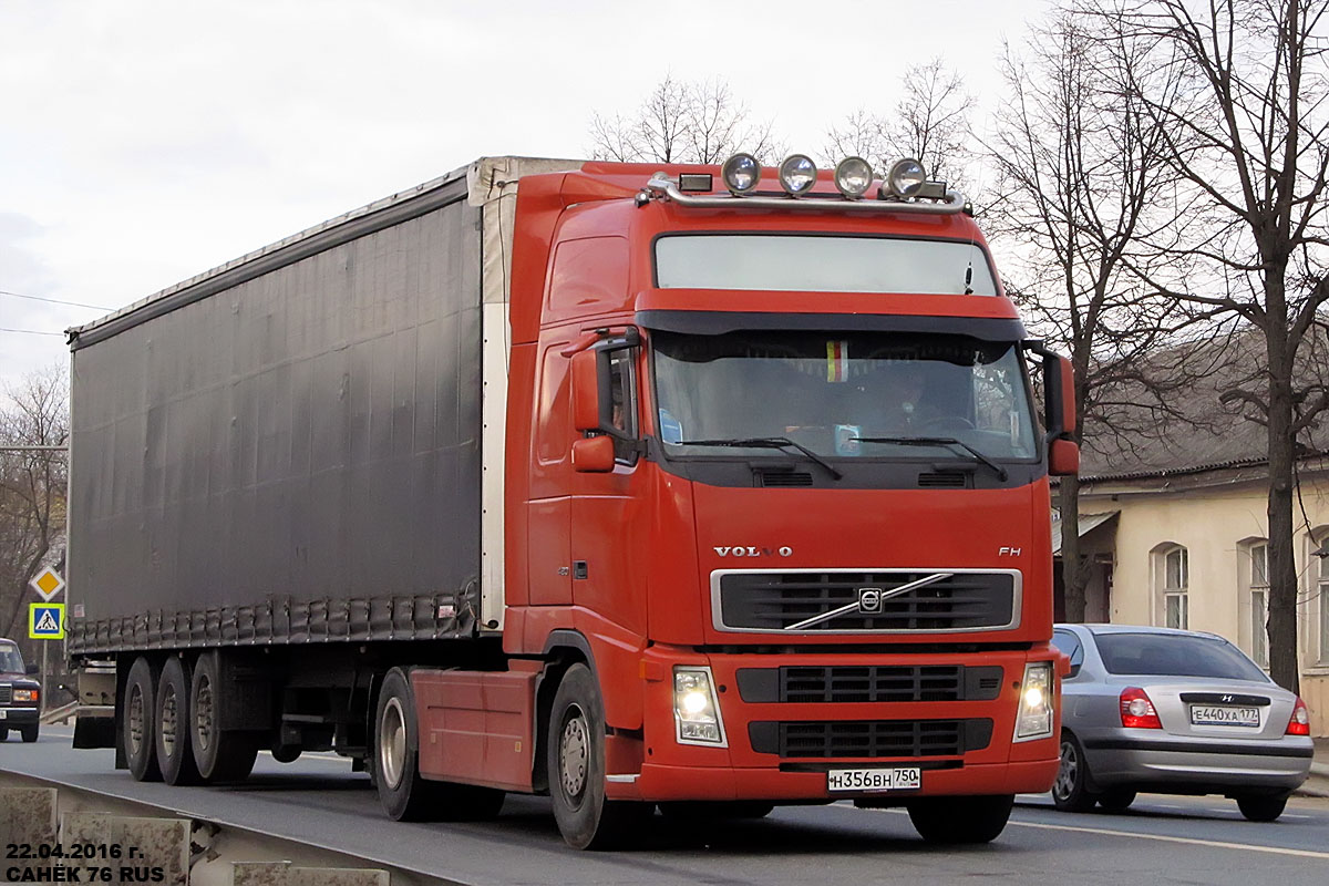 Московская область, № Н 356 ВН 750 — Volvo ('2002) FH12.420