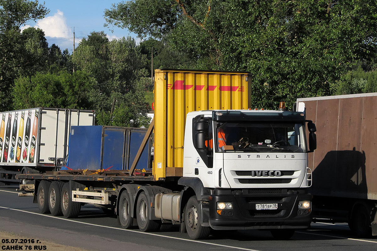 Удмуртия, № Т 781 ВР 18 — IVECO Stralis ('2007) 450