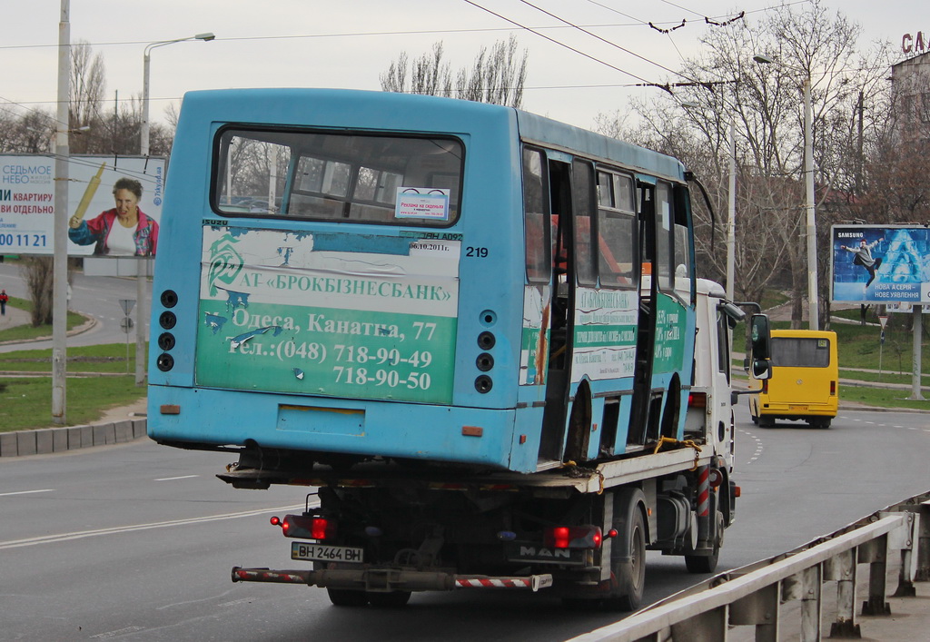 Одесская область, № ВН 2464 ВН — MAN TGL 12.180